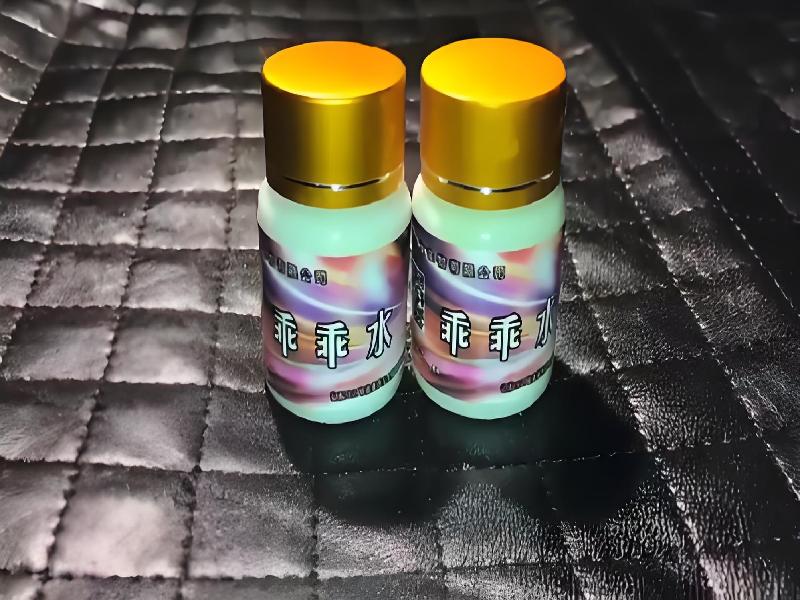 女士专用口服药水4430-1SG型号